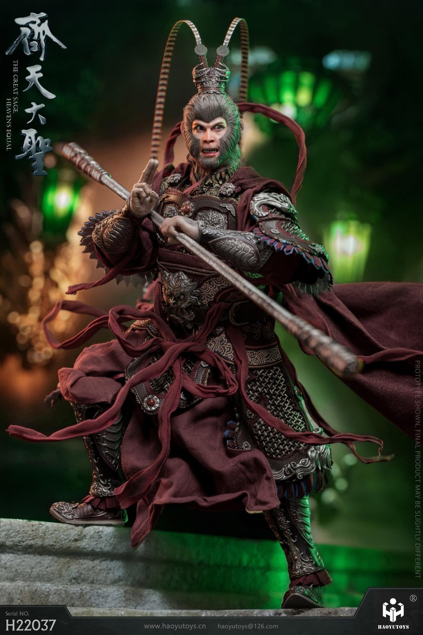 Preventa Figura Monkey King's Dark version (cobre) marca Haoyutoys H22037 escala 1/6