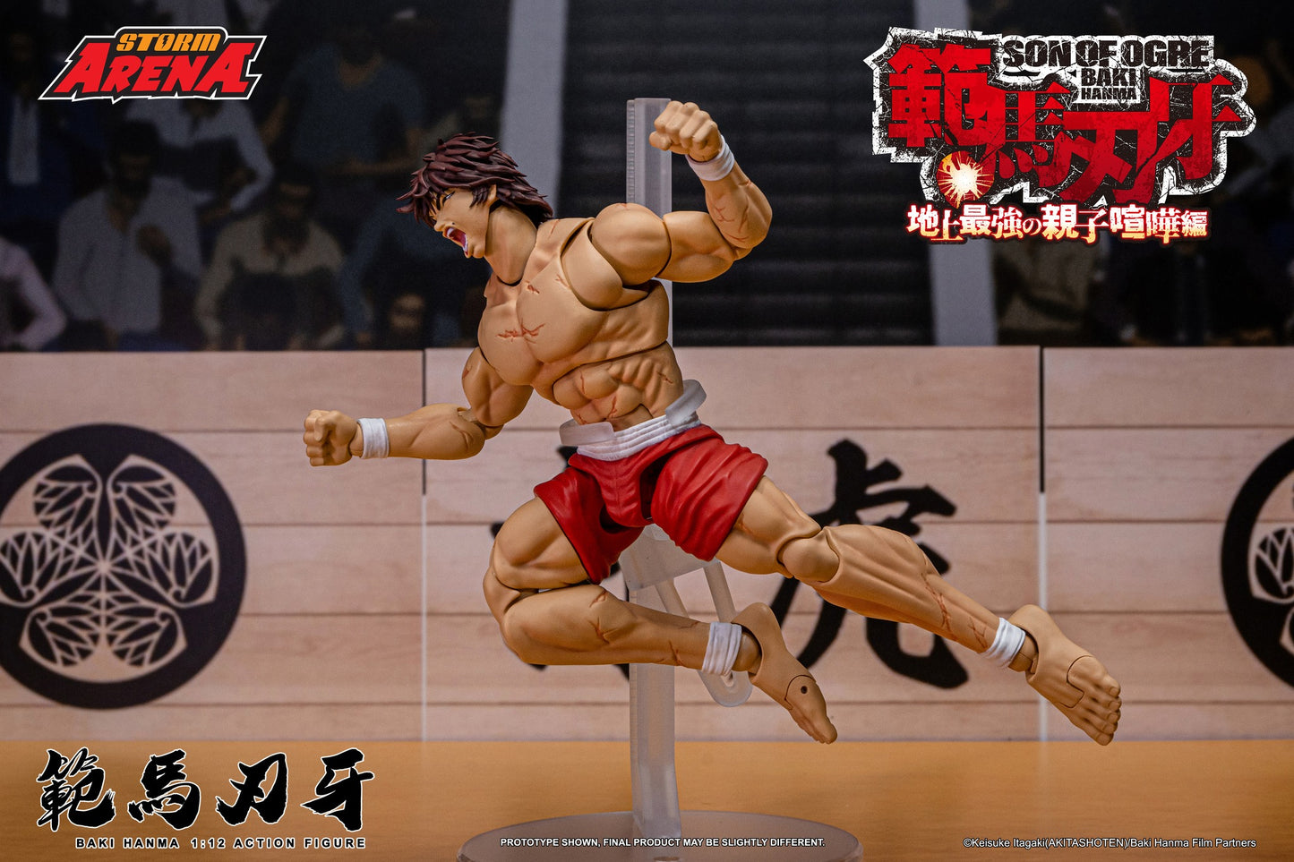 Preventa Figura Baki Hanma (Storm Arena) - Baki Hanma: Son of Ogre marca Storm Collectibles BHSA01 escala pequeña 1/12