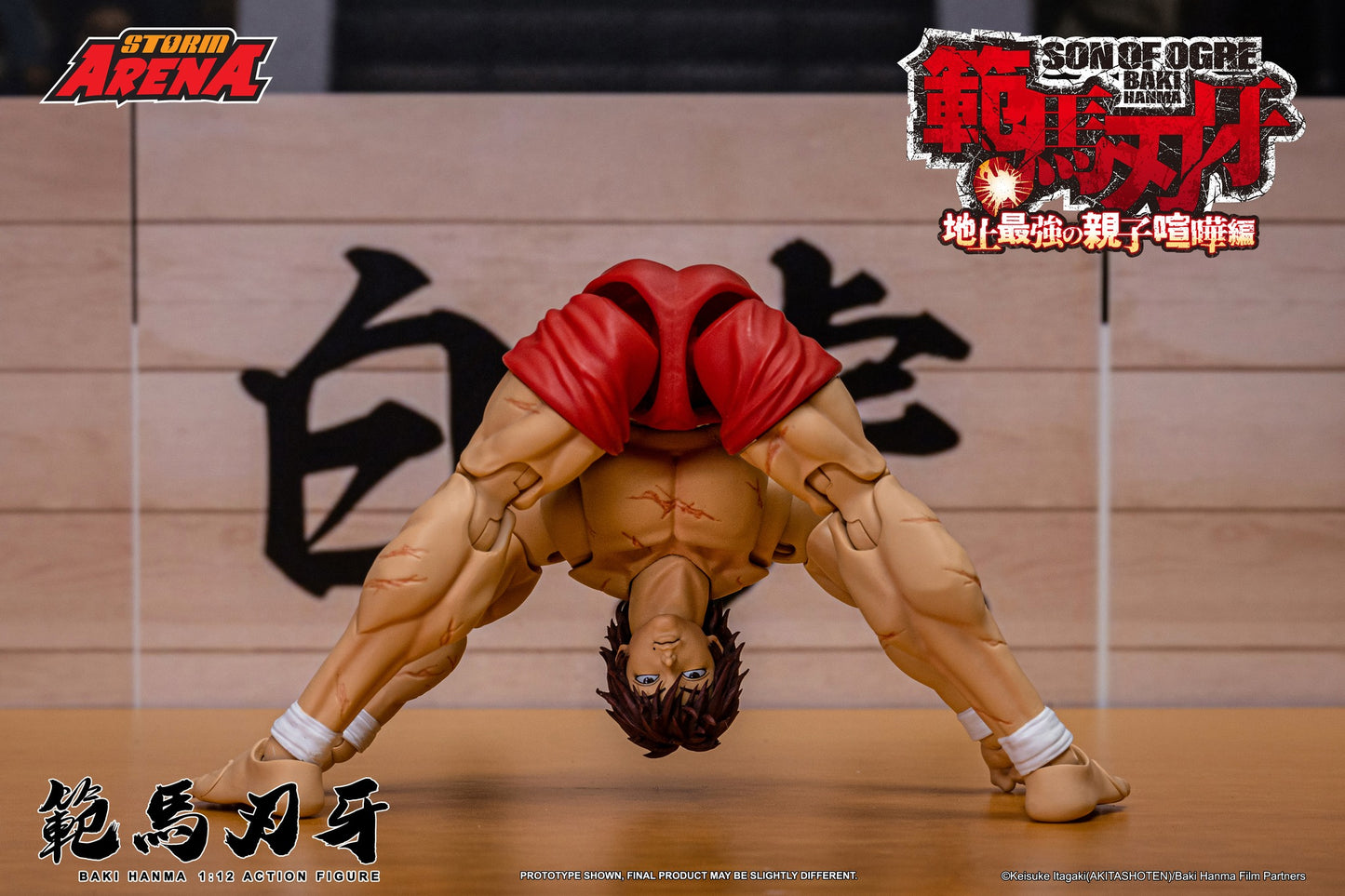 Preventa Figura Baki Hanma (Storm Arena) - Baki Hanma: Son of Ogre marca Storm Collectibles BHSA01 escala pequeña 1/12