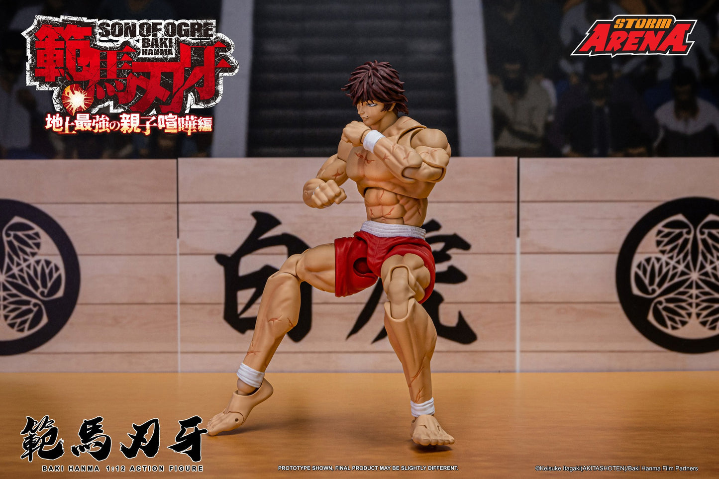 Preventa Figura Baki Hanma (Storm Arena) - Baki Hanma: Son of Ogre marca Storm Collectibles BHSA01 escala pequeña 1/12