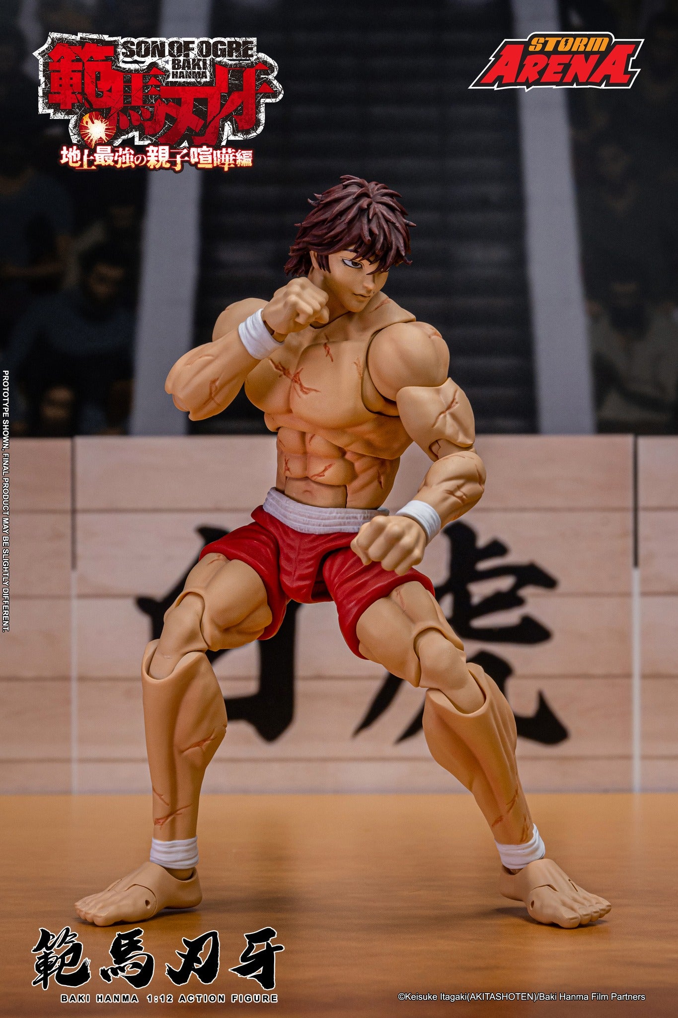 Preventa Figura Baki Hanma (Storm Arena) - Baki Hanma: Son of Ogre marca Storm Collectibles BHSA01 escala pequeña 1/12
