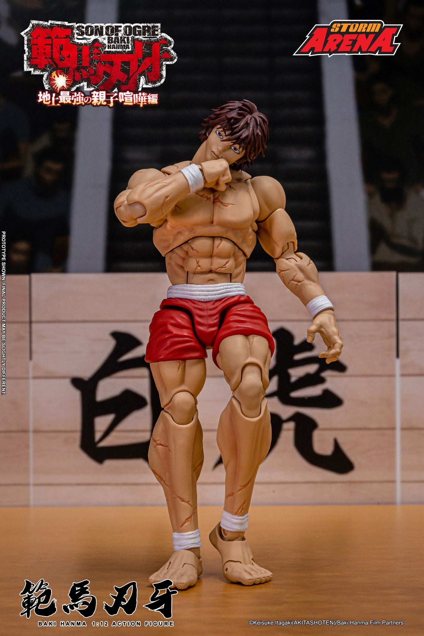 Preventa Figura Baki Hanma (Storm Arena) - Baki Hanma: Son of Ogre marca Storm Collectibles BHSA01 escala pequeña 1/12