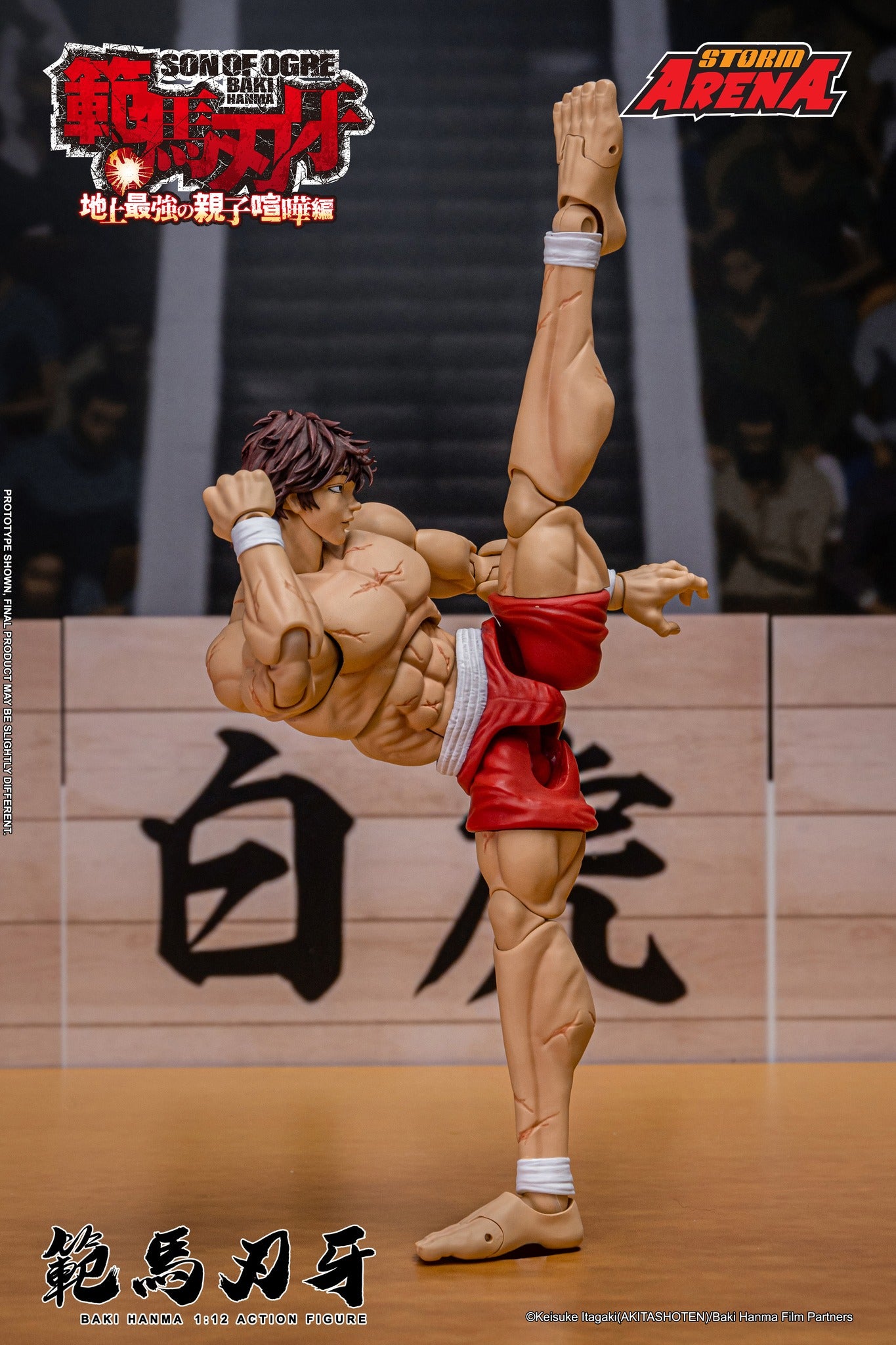 Preventa Figura Baki Hanma (Storm Arena) - Baki Hanma: Son of Ogre marca Storm Collectibles BHSA01 escala pequeña 1/12