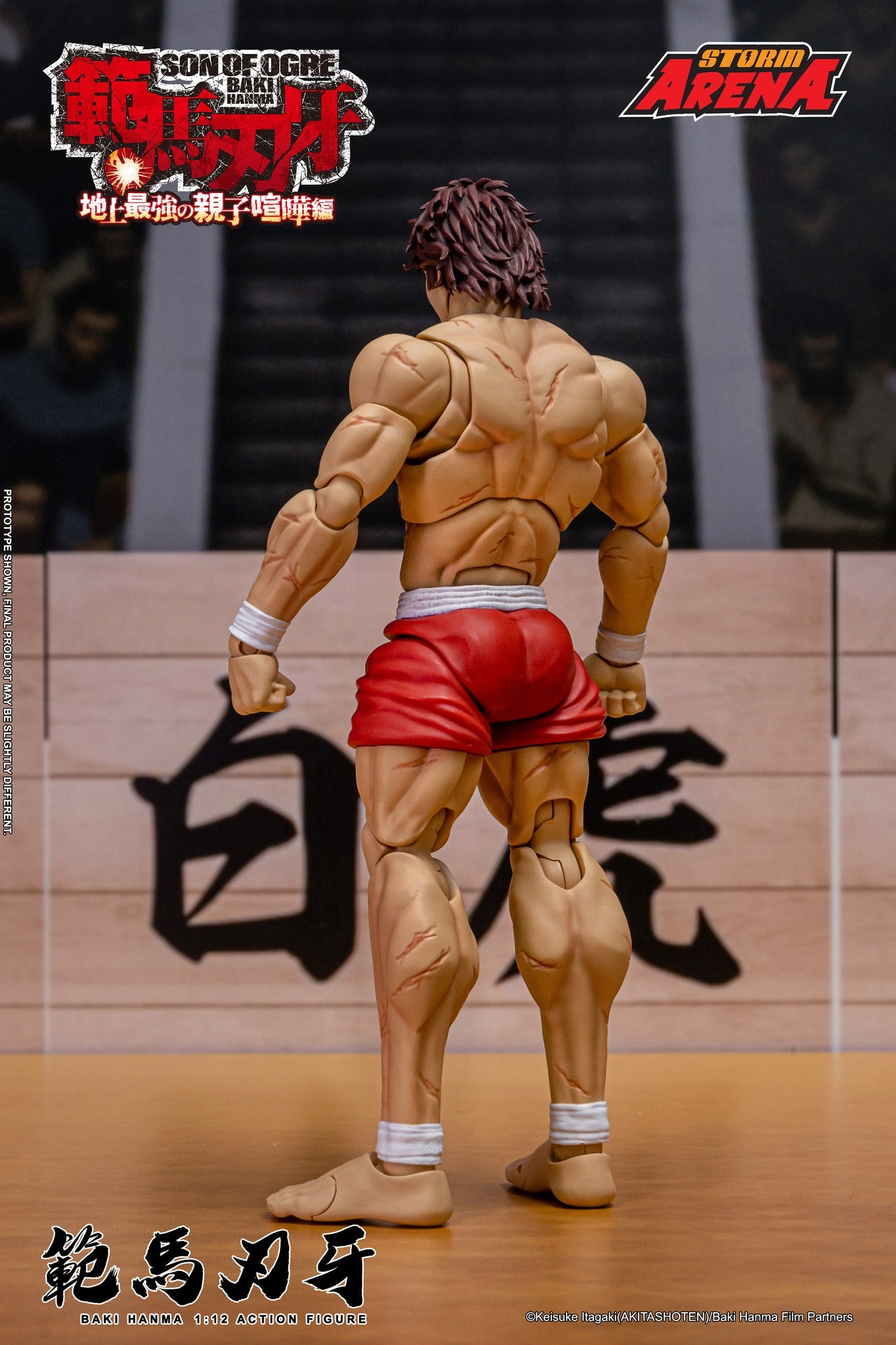 Preventa Figura Baki Hanma (Storm Arena) - Baki Hanma: Son of Ogre marca Storm Collectibles BHSA01 escala pequeña 1/12