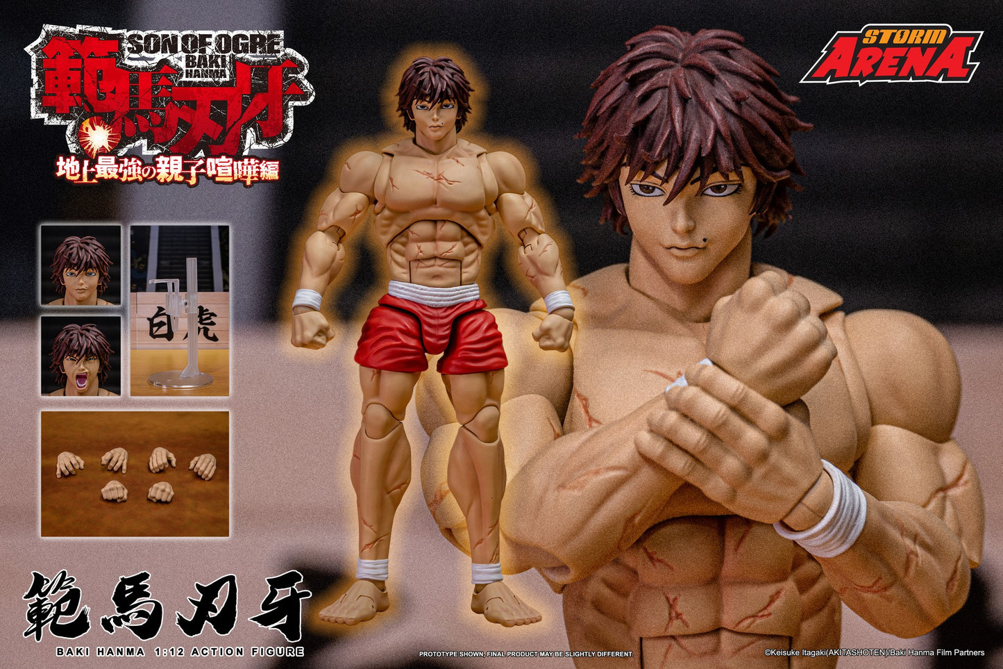 Preventa Figura Baki Hanma (Storm Arena) - Baki Hanma: Son of Ogre marca Storm Collectibles BHSA01 escala pequeña 1/12