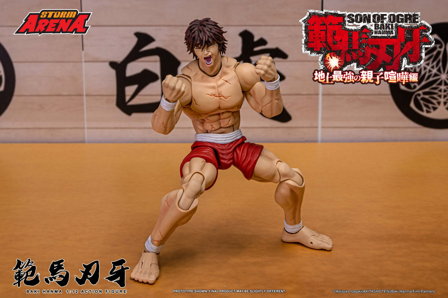 Preventa Figura Baki Hanma (Storm Arena) - Baki Hanma: Son of Ogre marca Storm Collectibles BHSA01 escala pequeña 1/12