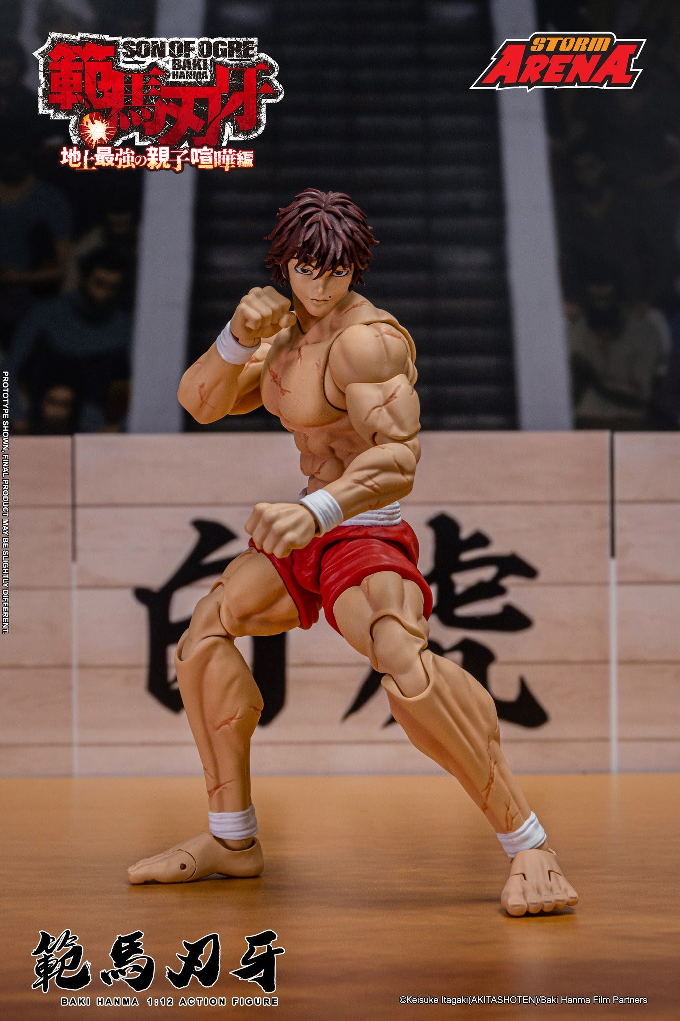 Preventa Figura Baki Hanma (Storm Arena) - Baki Hanma: Son of Ogre marca Storm Collectibles BHSA01 escala pequeña 1/12