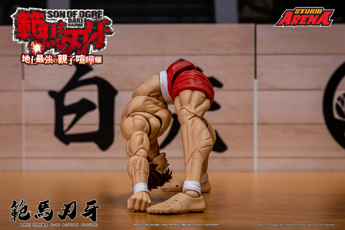 Preventa Figura Baki Hanma (Storm Arena) - Baki Hanma: Son of Ogre marca Storm Collectibles BHSA01 escala pequeña 1/12