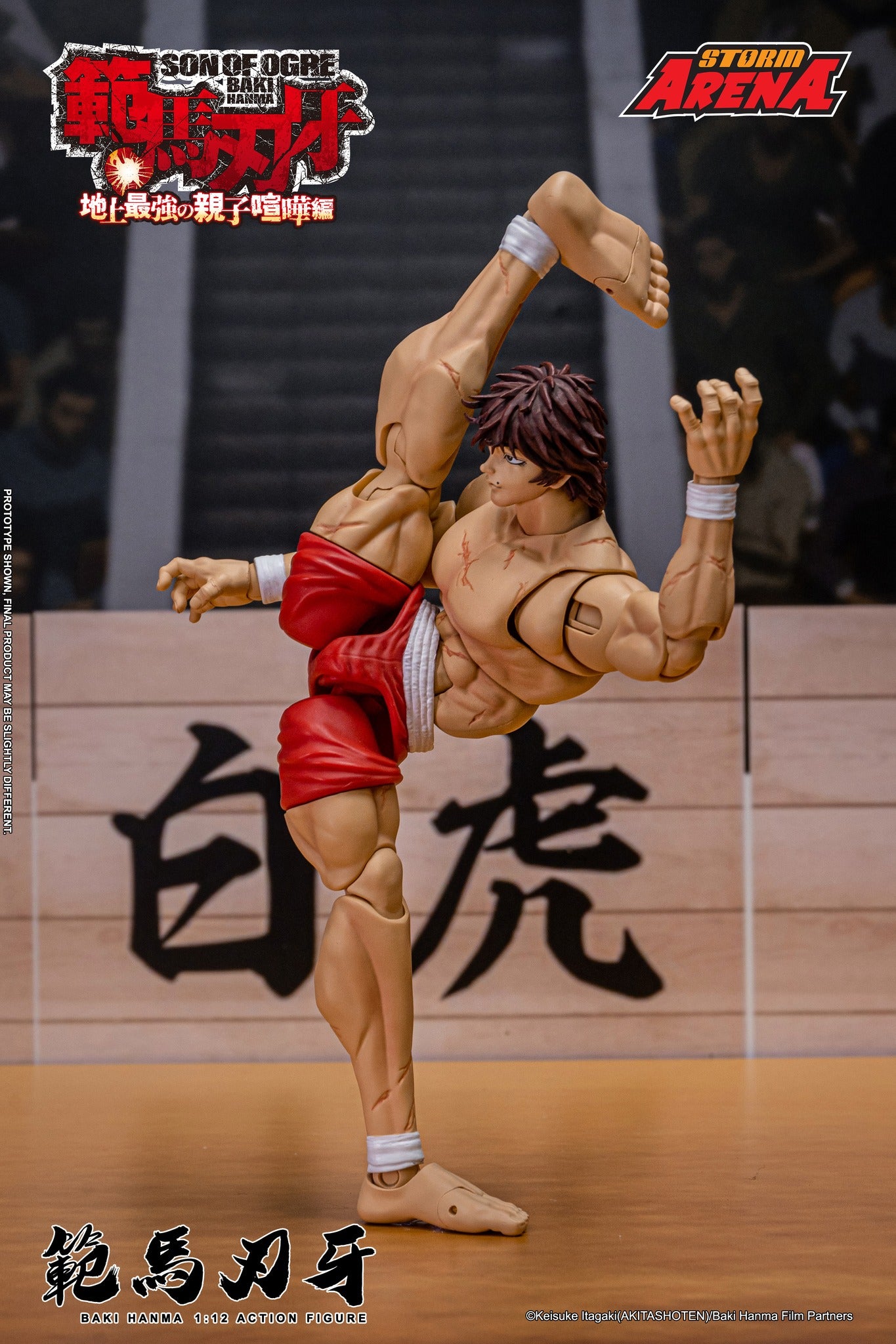 Preventa Figura Baki Hanma (Storm Arena) - Baki Hanma: Son of Ogre marca Storm Collectibles BHSA01 escala pequeña 1/12