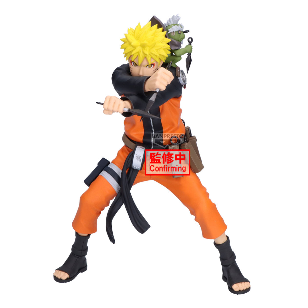 EN STOCK Estatua NARUTO Uzumaki - Naruto 72 Series #45 - Grandista marca Bandai Namco (22 cm)