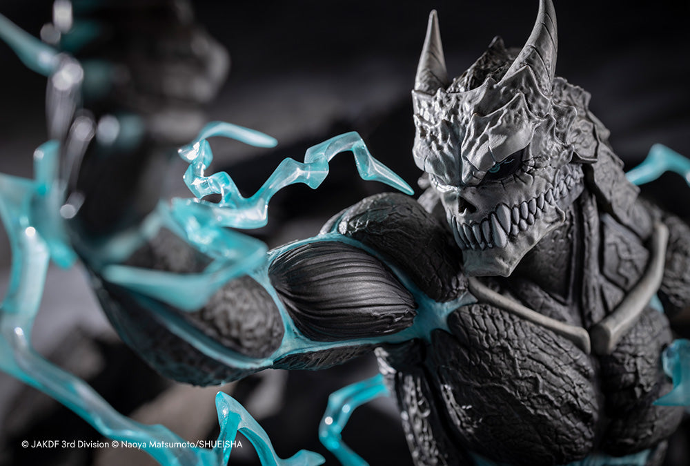 Pedido Estatua Kaiju No. 8 - Kaiju No. 8 - ArtFX J marca Kotobukiya escala 1/8