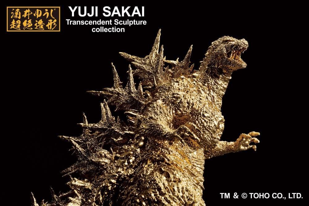Pedido Estatua Godzilla (Gold version) (Limitado) - Godzilla Minus One - Ichibansho Series marca Bandai Spirits (23 cm)