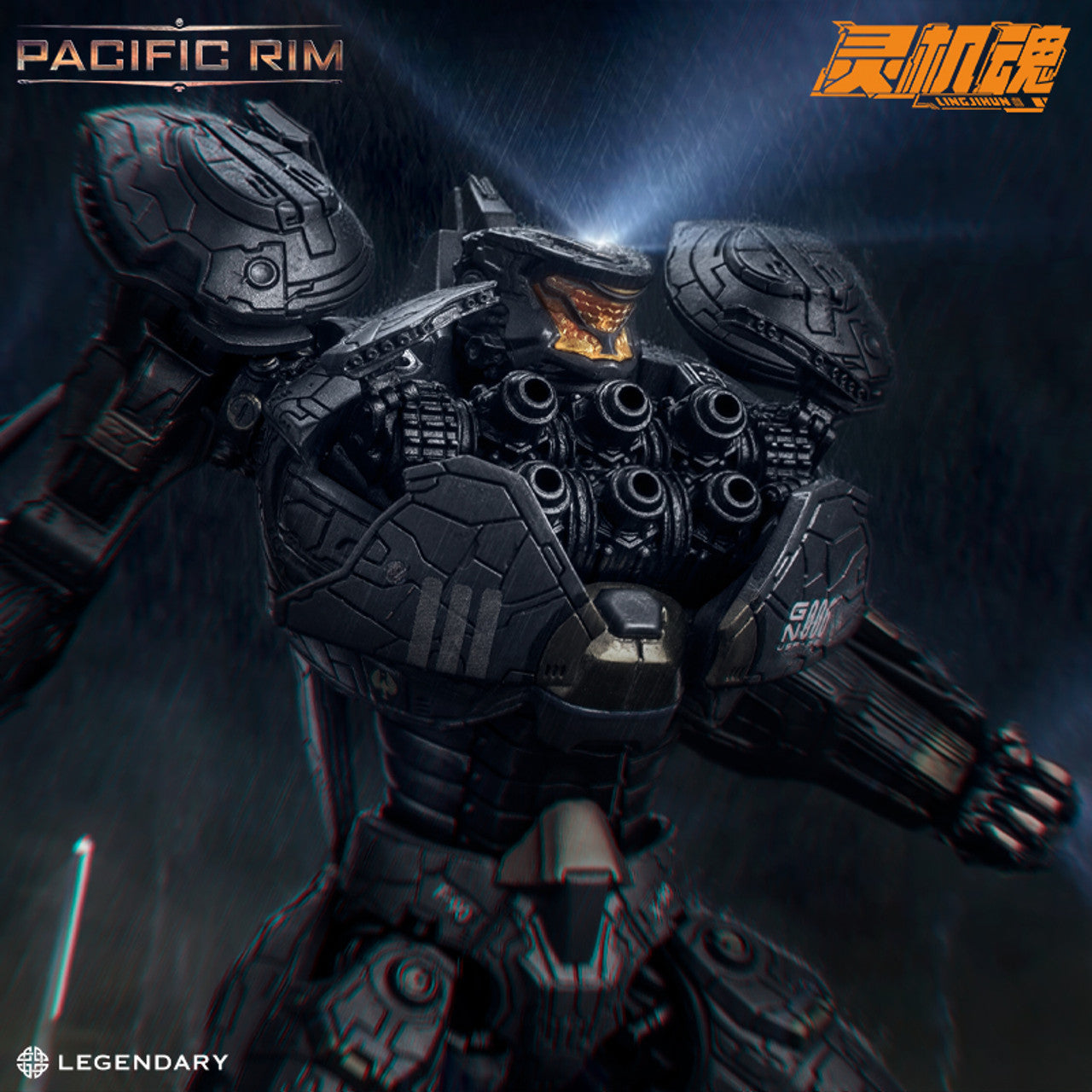 Preventa Figura Striker Eureka - Pacific Rim marca Mety Toyz (20 cm)