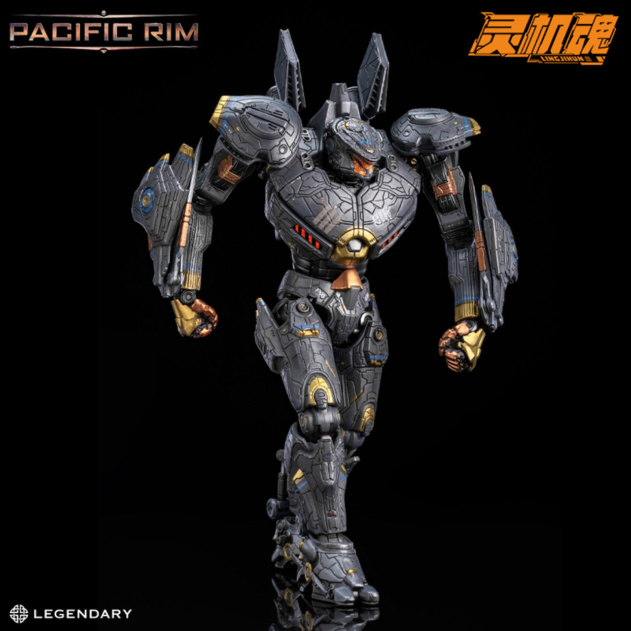 Preventa Figura Striker Eureka - Pacific Rim marca Mety Toyz (20 cm)