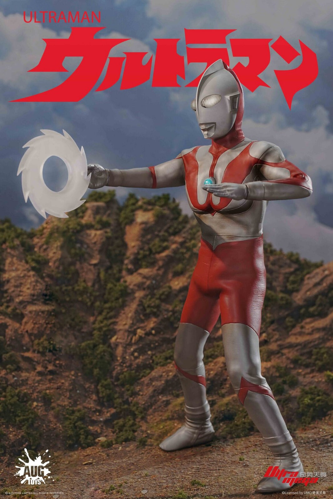 Preventa Figura Ultraman the First - Classic Ultraman Series - marca AUGToys TKF001 escala 1/6