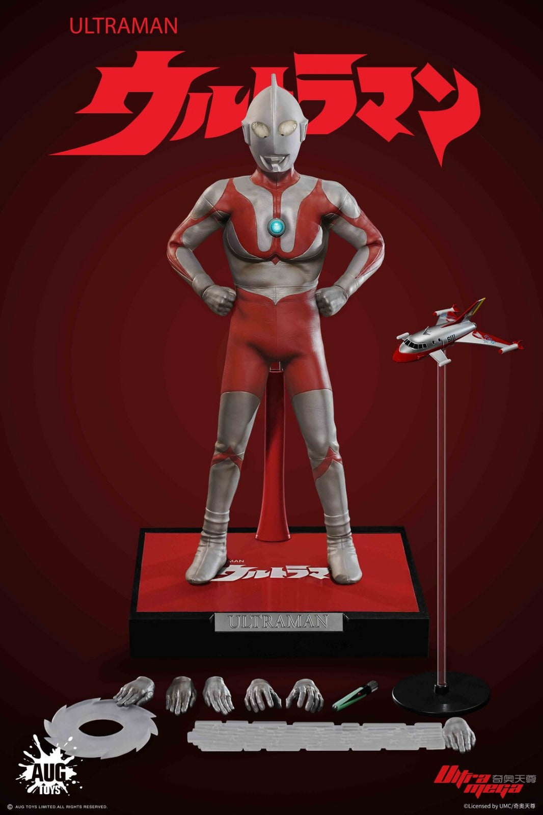 Preventa Figura Ultraman the First - Classic Ultraman Series - marca AUGToys TKF001 escala 1/6