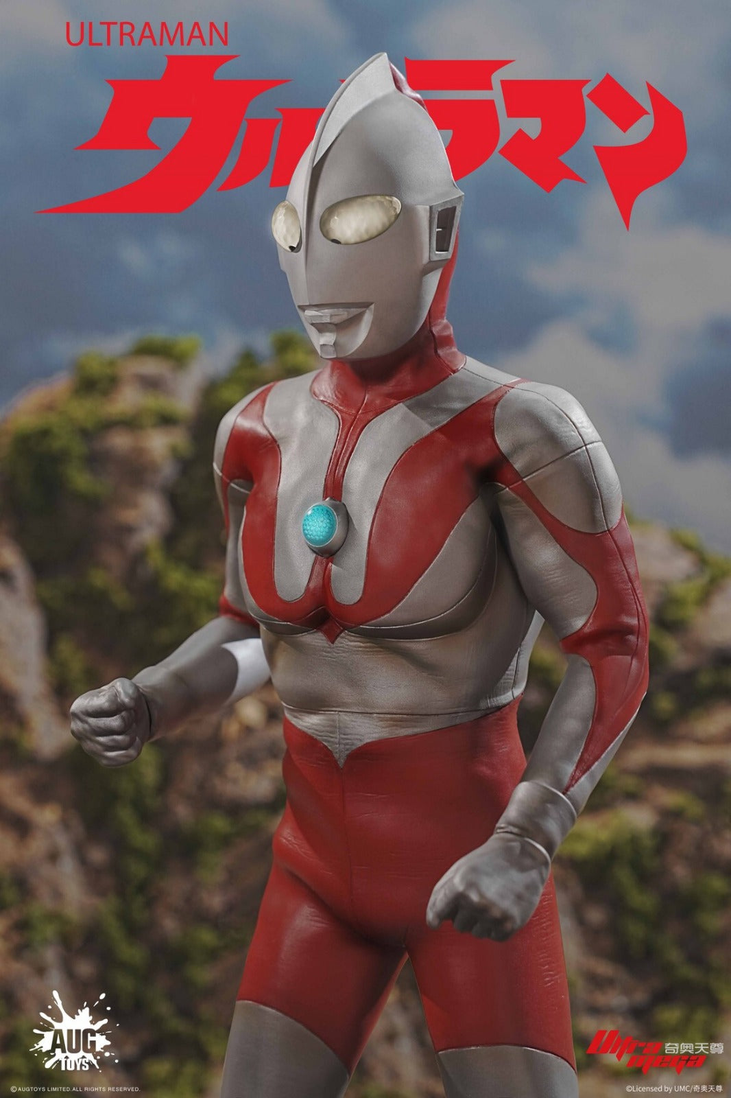 Preventa Figura Ultraman the First - Classic Ultraman Series - marca AUGToys TKF001 escala 1/6