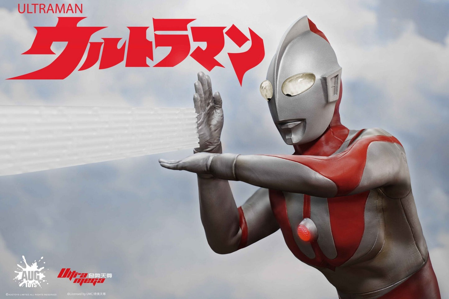 Preventa Figura Ultraman the First - Classic Ultraman Series - marca AUGToys TKF001 escala 1/6