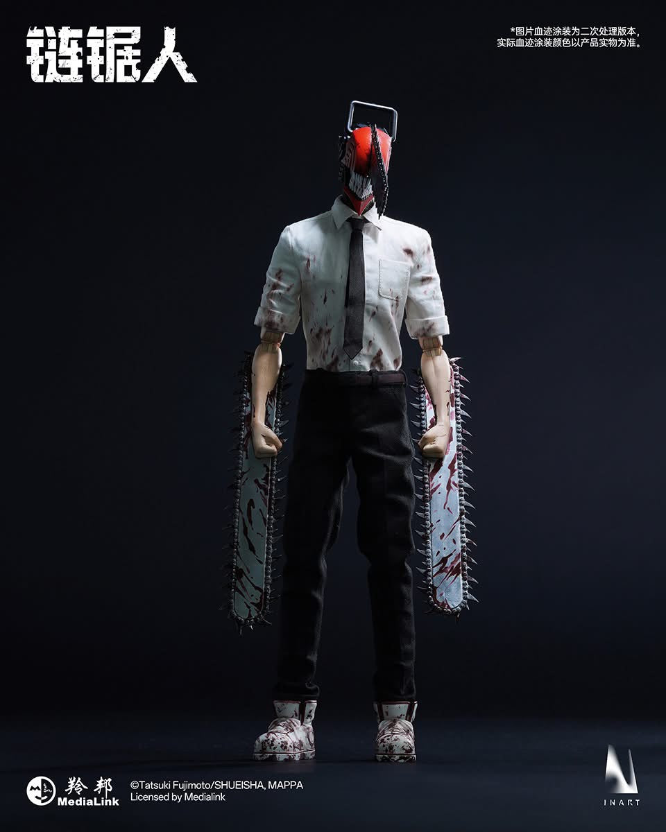 Preventa Figura Chainsaw Man (LIMITADA) marca INART MAG018 escala 1/6