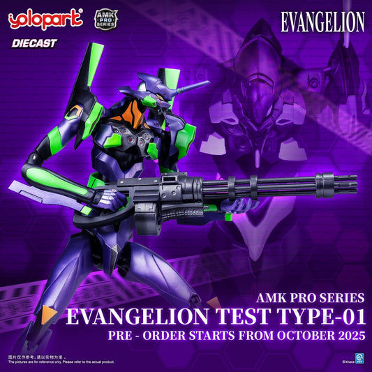 Pedido Figura EVA-01 TEST TYPE (Model Kit) - EVANGELION - AMK PRO Series marca Yolopark (20 cm)