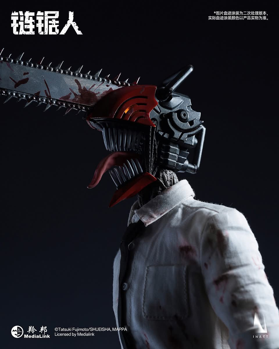 Preventa Figura Chainsaw Man (LIMITADA) marca INART MAG018 escala 1/6