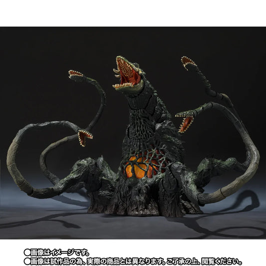 Preventa Figura Biollante (Wakasa Bay Decisive Battle version) - Godzilla vs. Biollante (1989) - S.H.MonsterArts marca Bandai Namco (25 cm)