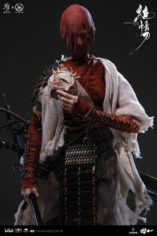 Pedido Figura RUTHLESS BLADE (Deluxe version) marca JPT Design x POP Costume JPT-012A escala 1/6