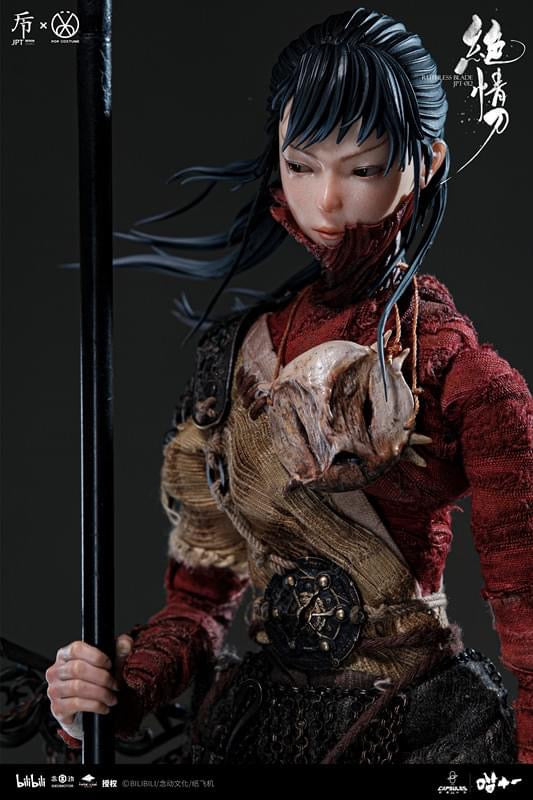 Pedido Figura RUTHLESS BLADE (Deluxe version) marca JPT Design x POP Costume JPT-012A escala 1/6