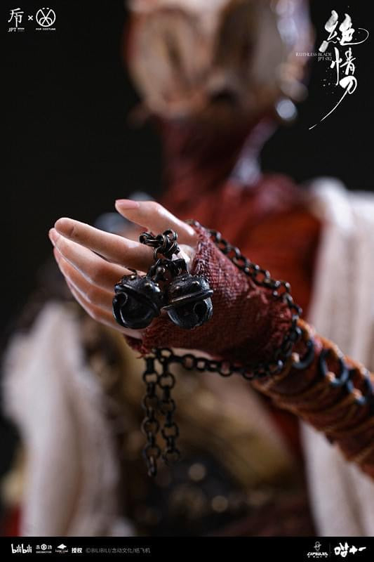 Pedido Figura RUTHLESS BLADE (Deluxe version) marca JPT Design x POP Costume JPT-012A escala 1/6
