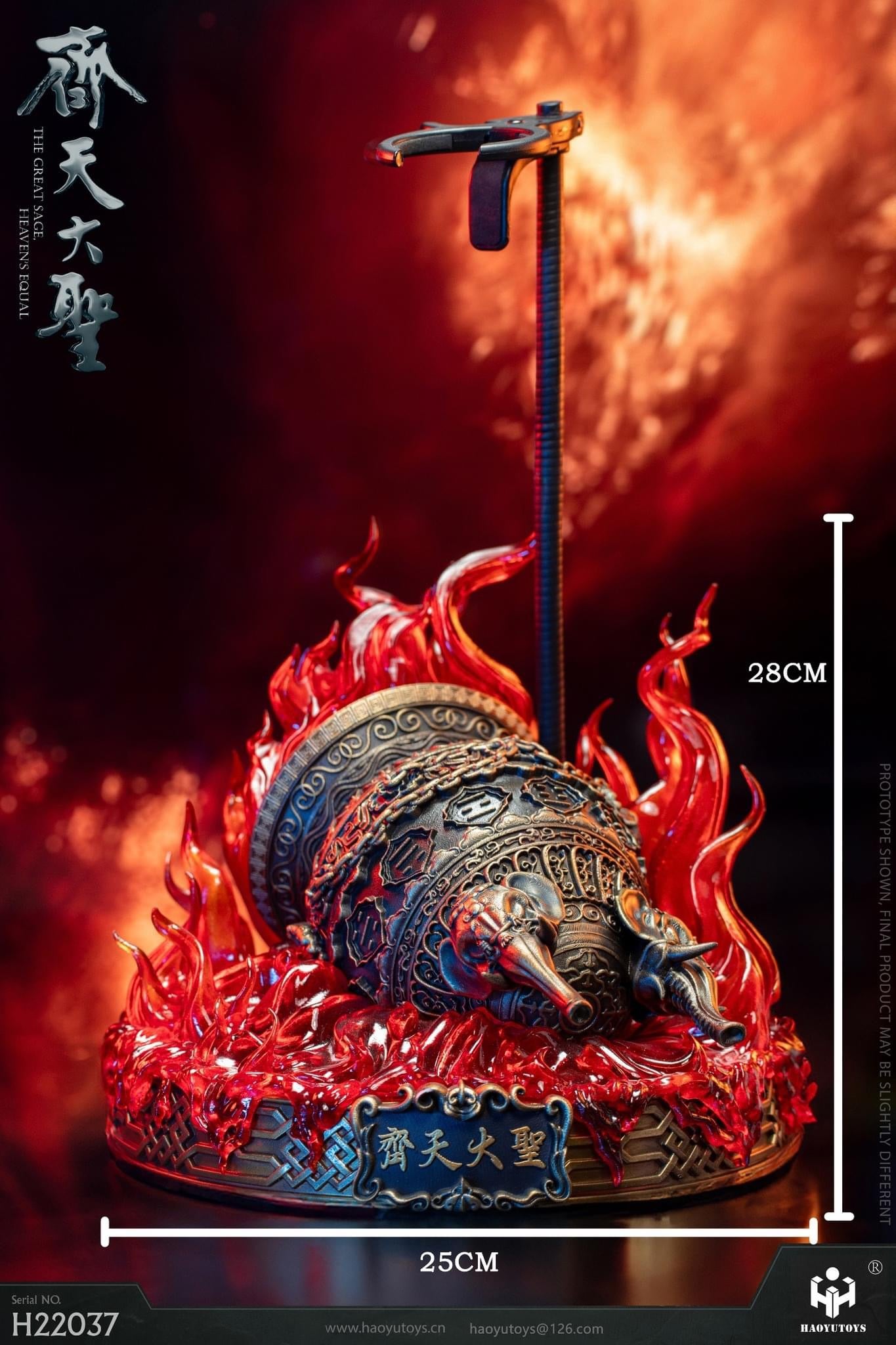 Preventa Figura Monkey King's Dark version (cobre) marca Haoyutoys H22037 escala 1/6