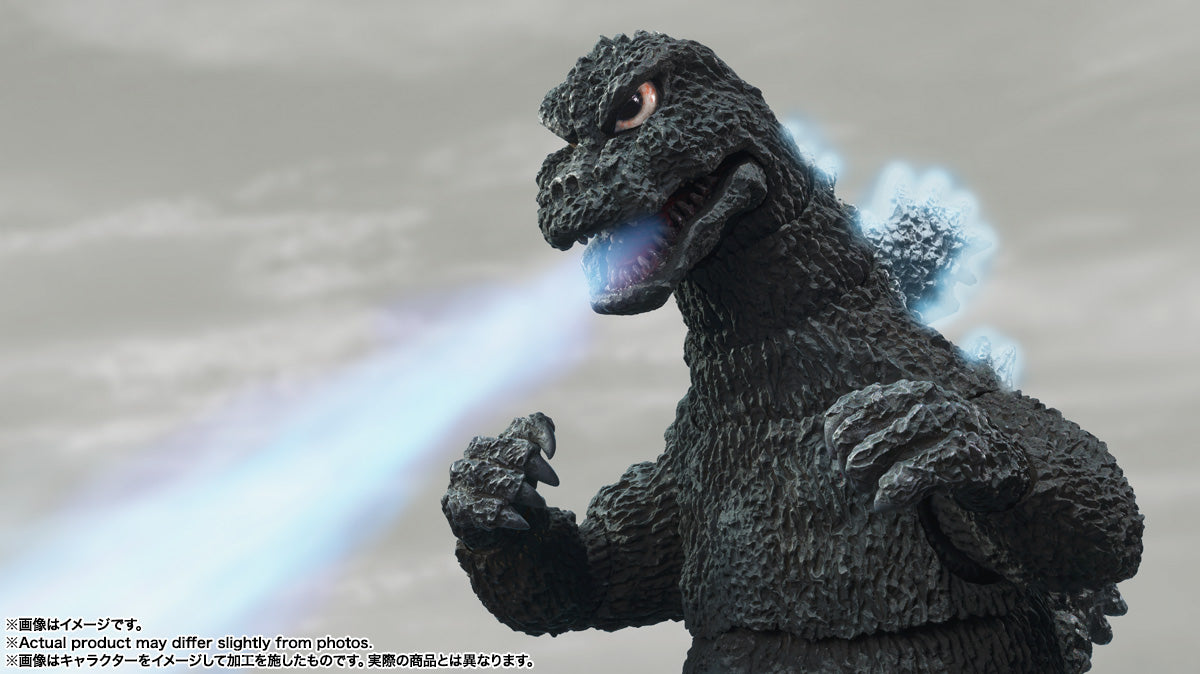 Pedido Figura Godzilla - Terror of Mechagodzilla (1975) - S.H.MonsterArts marca Bandai Namco (16 cm)