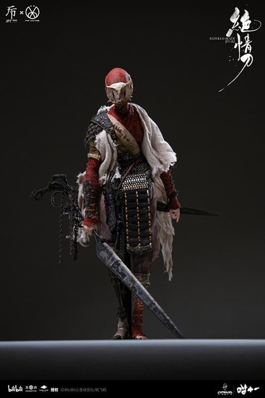Pedido Figura RUTHLESS BLADE (Deluxe version) marca JPT Design x POP Costume JPT-012A escala 1/6