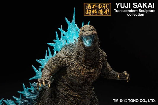 Pedido Estatua Godzilla (Heat Ray version) - Godzilla Minus One - Ichibansho Series marca Bandai Spirits (20 cm)