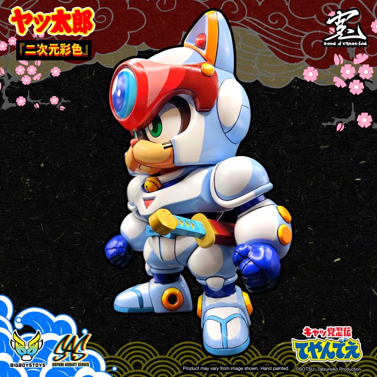 Preventa Figura Yattarou (2D Color Edition) (Vinyl) - Samurai Pizza Cats - Sofubi Addict Series marca Big Boys Toys (21 cm) (limitado)