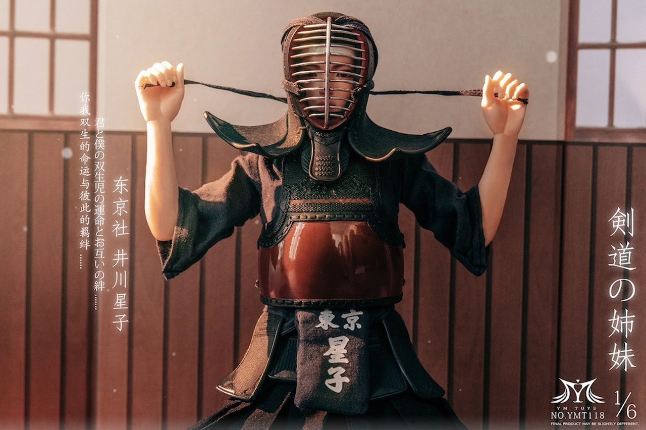 Preventa Figura Ikawa Hoshiko - Kendo Girl marca YMToys YMT118A escala 1/6