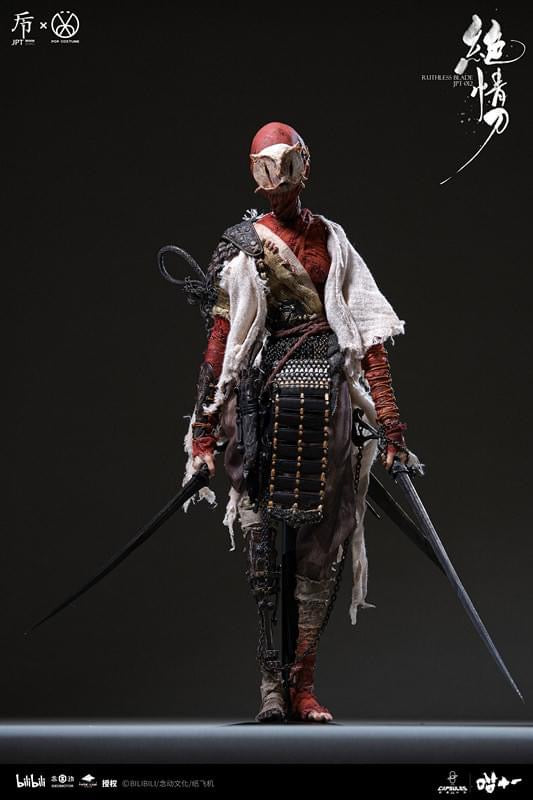 Pedido Figura RUTHLESS BLADE (Standard version) marca JPT Design x POP Costume JPT-012B escala 1/6