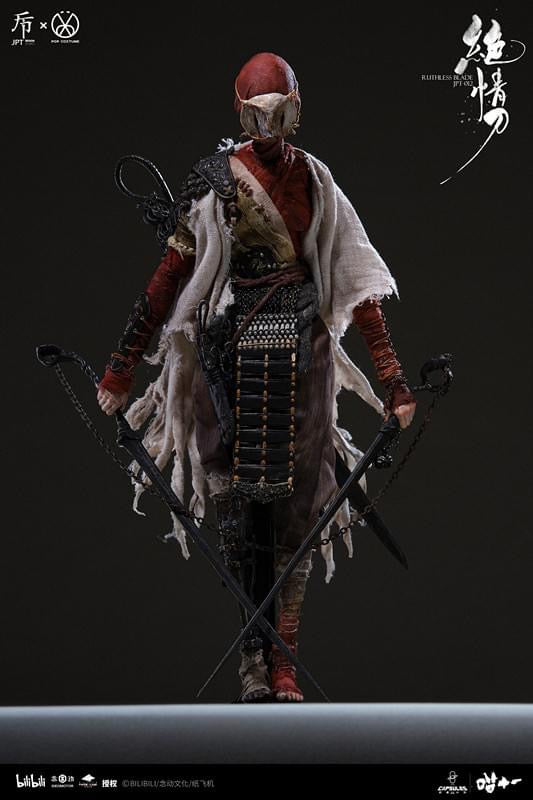 Pedido Figura RUTHLESS BLADE (Deluxe version) marca JPT Design x POP Costume JPT-012A escala 1/6