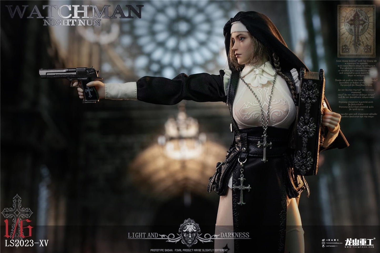 Pedido Figura Redemption of the Night Elena (2 versiones) marca Longshan LS2023-XV escala 1/6