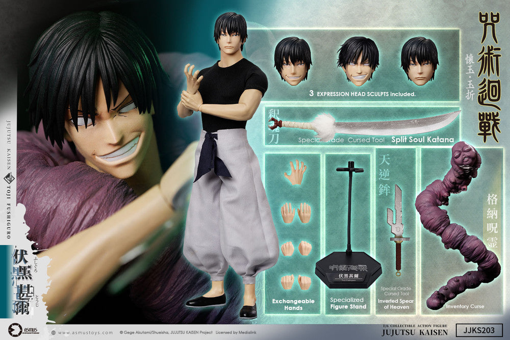Preventa Figura Toji Fushiguro - Jujutsu Kaisen marca Asmus JJKS203A escala 1/6