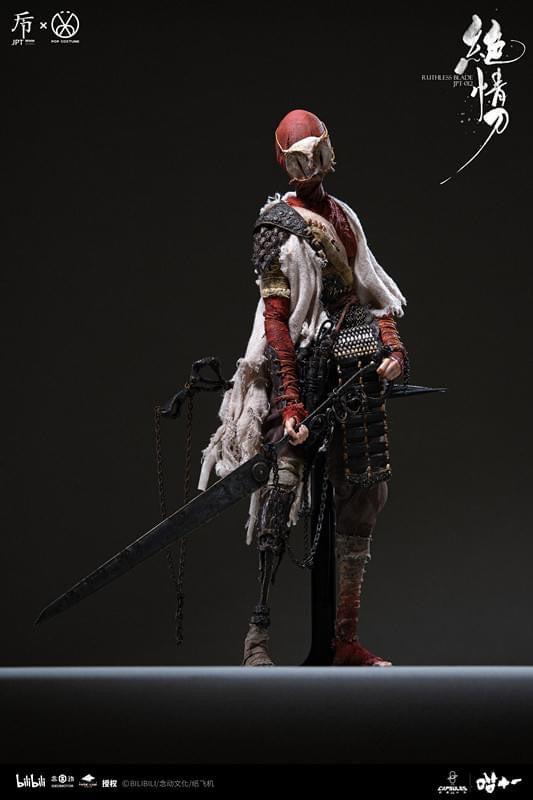 Pedido Figura RUTHLESS BLADE (Deluxe version) marca JPT Design x POP Costume JPT-012A escala 1/6