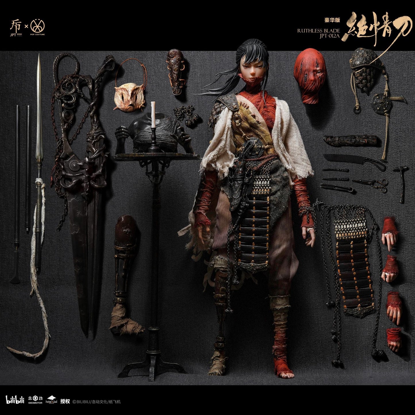 Pedido Figura RUTHLESS BLADE (Deluxe version) marca JPT Design x POP Costume JPT-012A escala 1/6