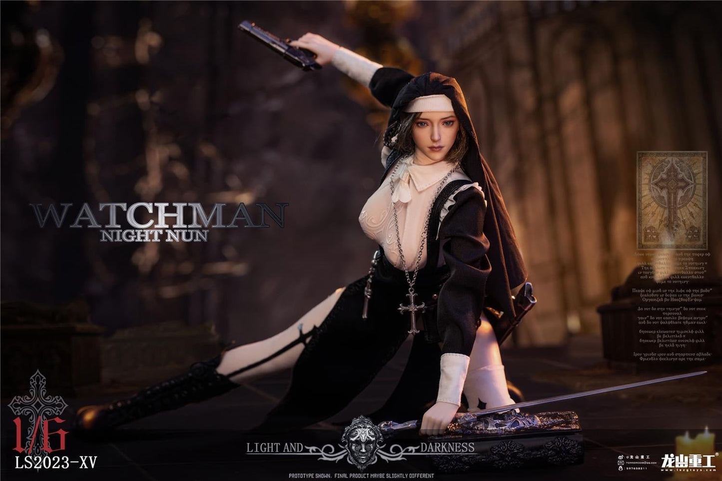 Pedido Figura Redemption of the Night Elena (2 versiones) marca Longshan LS2023-XV escala 1/6