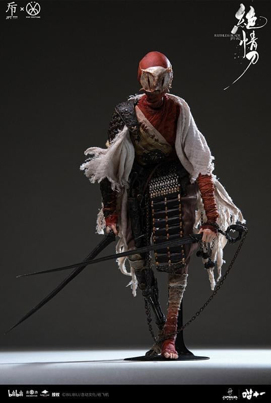 Pedido Figura RUTHLESS BLADE (Deluxe version) marca JPT Design x POP Costume JPT-012A escala 1/6