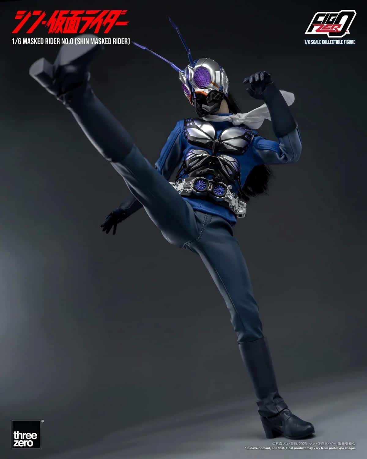 Pedido Figura Masked Rider No. 0 - Shin Masked Rider - FigZero marca Threezero 3Z0489 escala 1/6