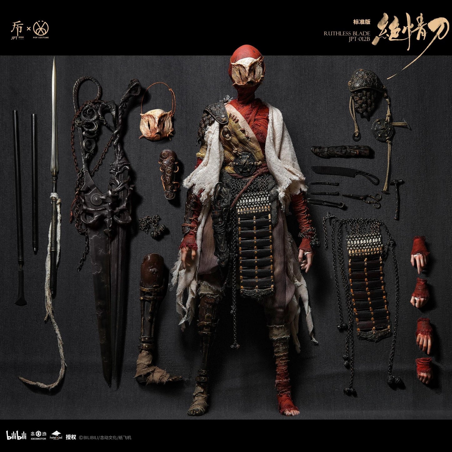 Pedido Figura RUTHLESS BLADE (Standard version) marca JPT Design x POP Costume JPT-012B escala 1/6