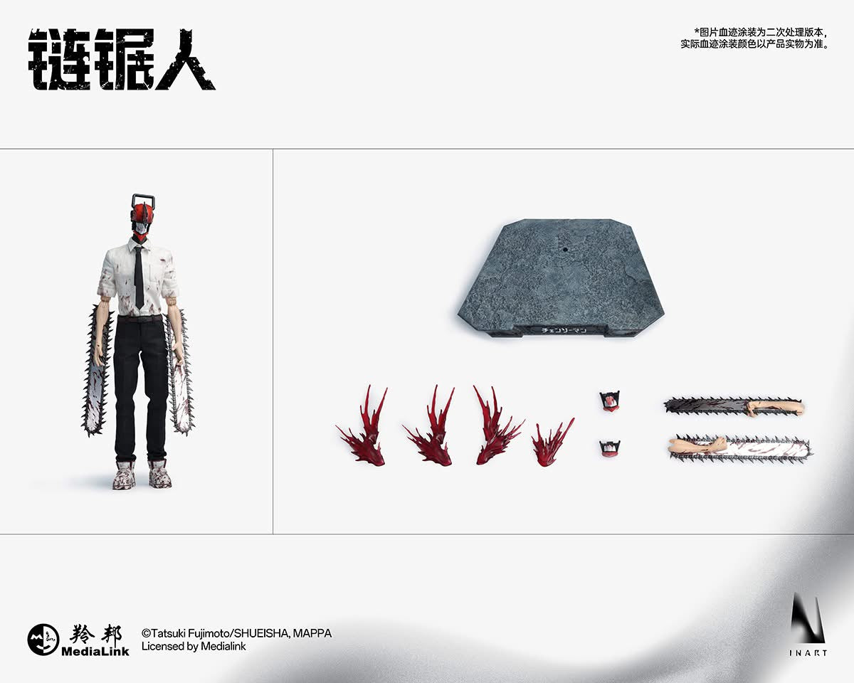 Preventa Figura Chainsaw Man (LIMITADA) marca INART MAG018 escala 1/6