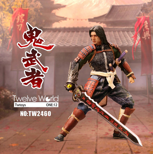 Preventa Figura Ghost Warrior marca TWToys TW2460 escala pequeña 1/12