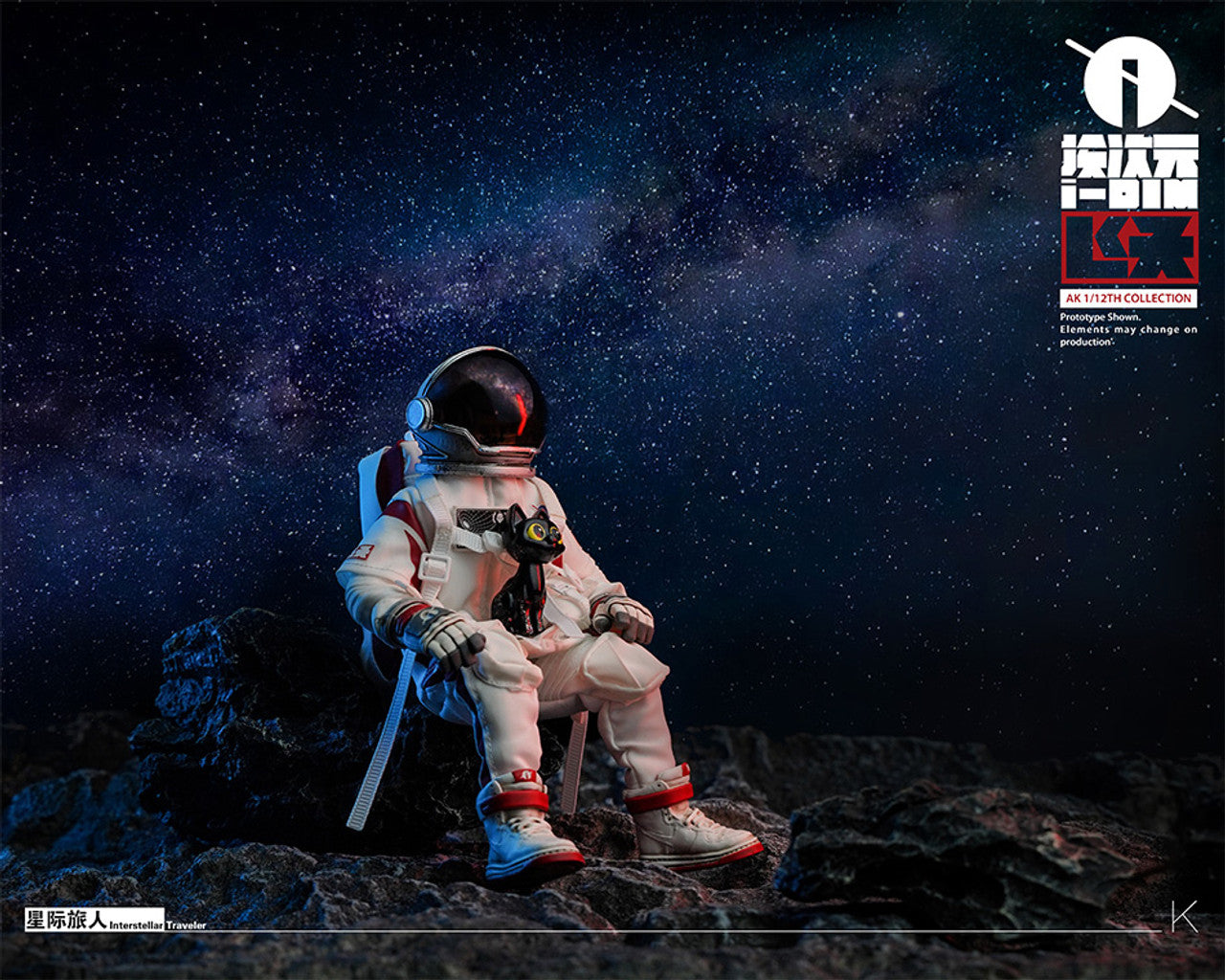 Pedido Figura Interstellar Traveler marca i-dimension IDIM0001 escala pequeña 1/12