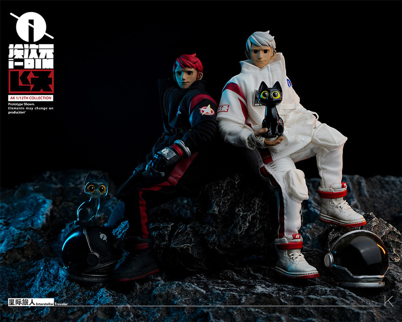 Pedido Figura Interstellar Traveler marca i-dimension IDIM0001 escala pequeña 1/12