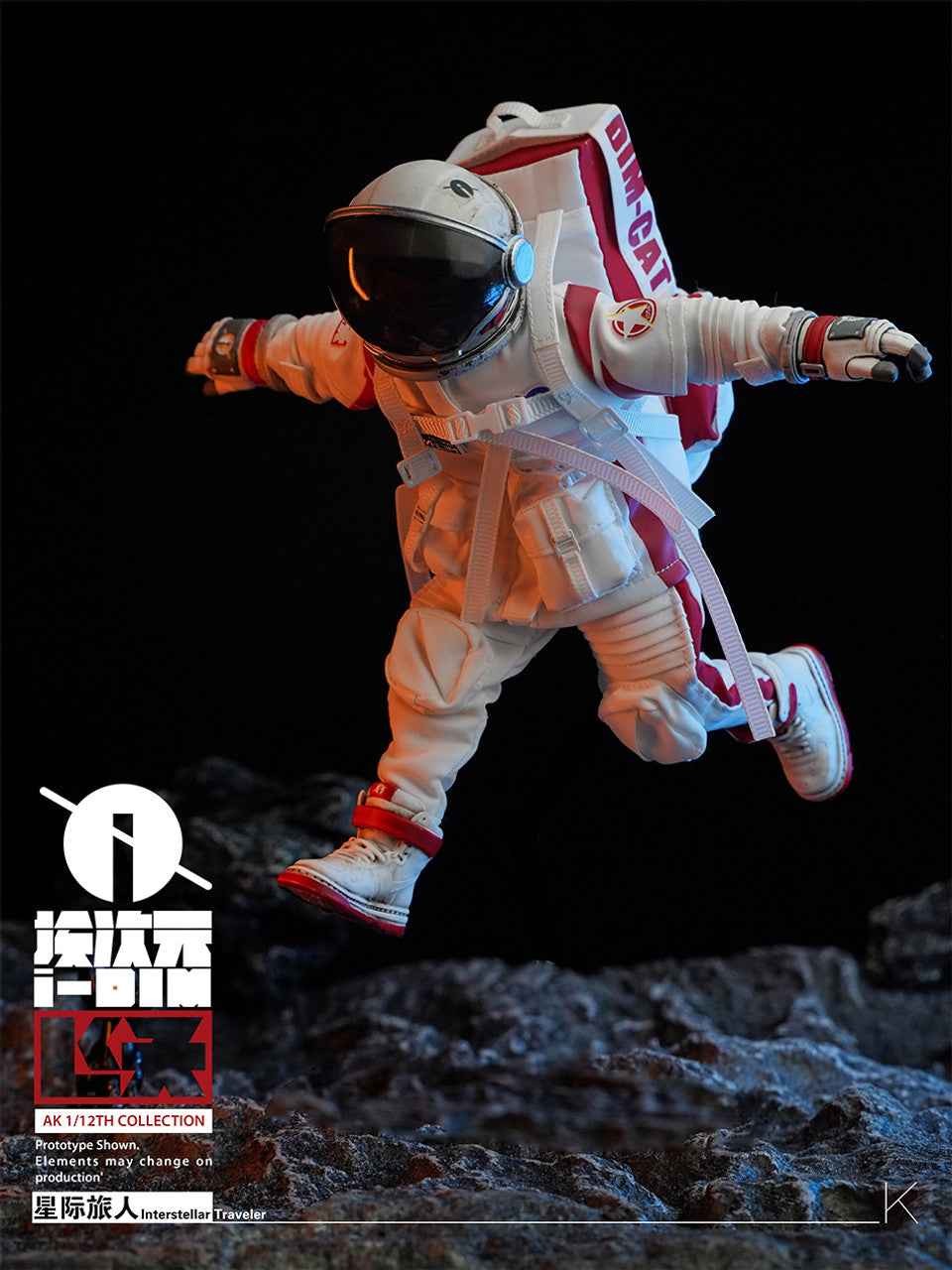 Pedido Figura Interstellar Traveler marca i-dimension IDIM0001 escala pequeña 1/12
